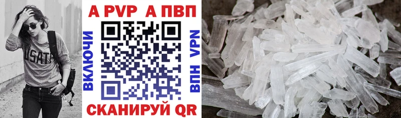 OMG ТОР даркнет сайт Ейск Альфа ПВП крисы CK