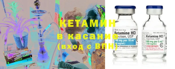 гашиш Гусев