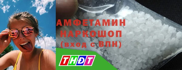 мдпв Гусиноозёрск