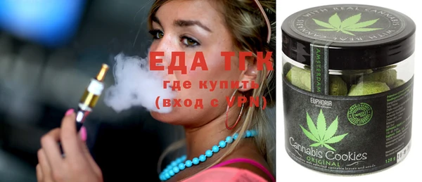 гашиш Гусев