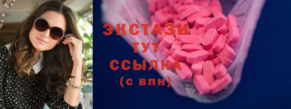мдпв Гусиноозёрск