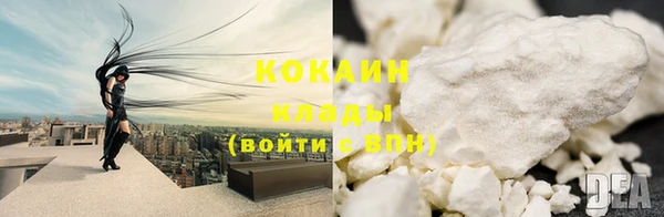 гашиш Гусев