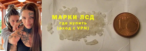 мдпв Гусиноозёрск