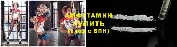 гашиш Гусев