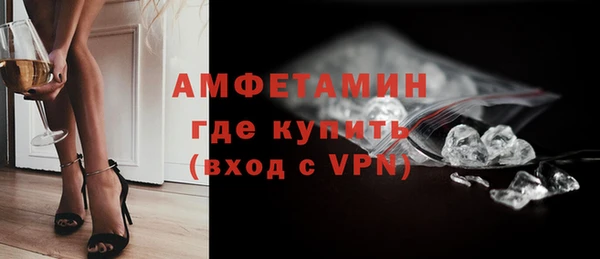 мдпв Гусиноозёрск
