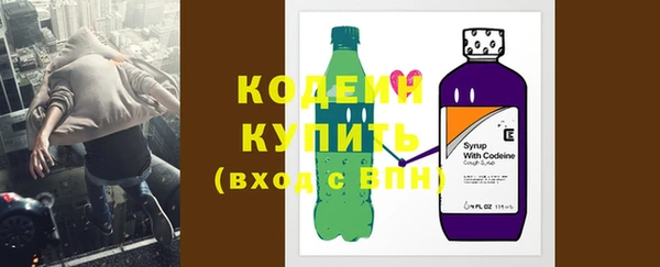 гашиш Гусев