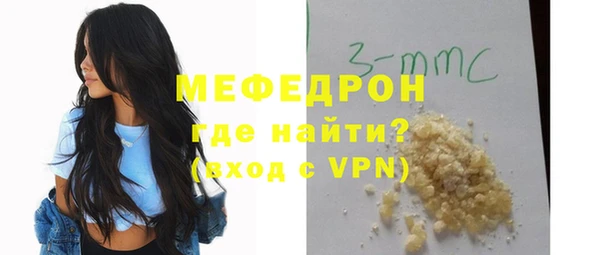 гашиш Гусев