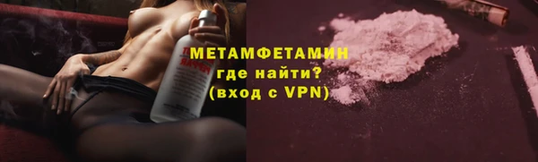 гашиш Гусев