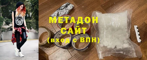 гашиш Гусев