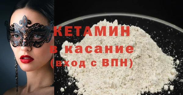 гашиш Гусев