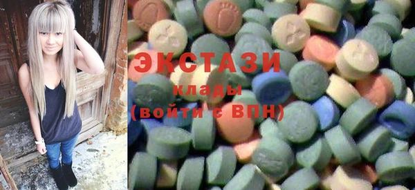 гашиш Гусев