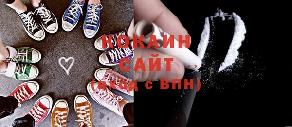 гашиш Гусев