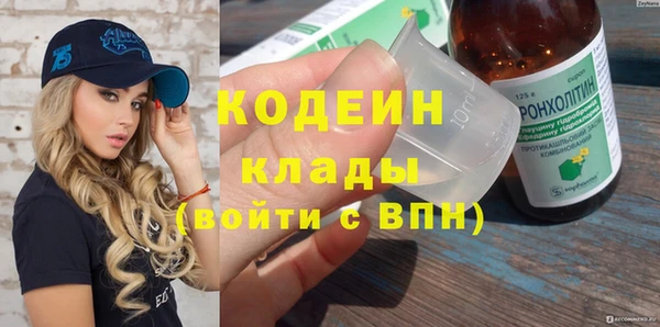 гашиш Гусев