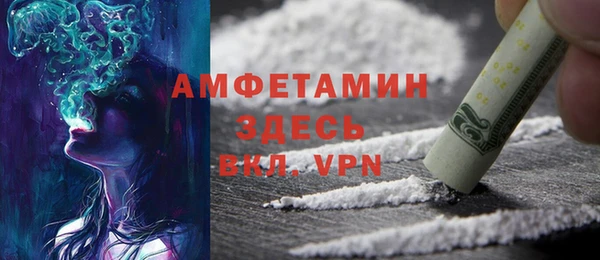 гашиш Гусев