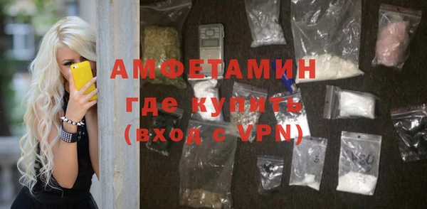 мдпв Гусиноозёрск