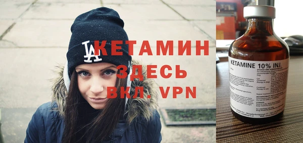 гашиш Гусев