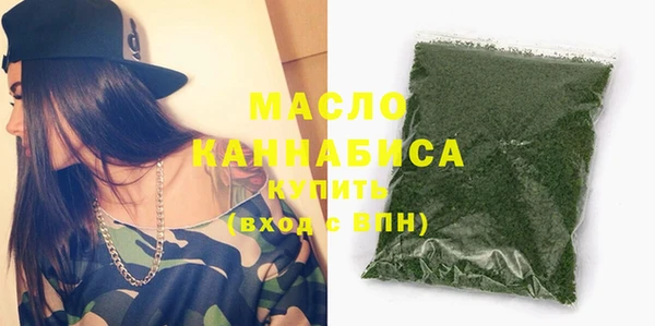 мдпв Гусиноозёрск