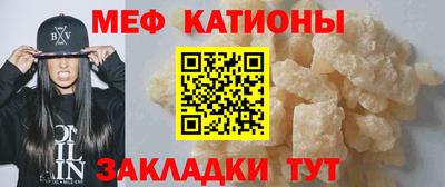 jwh Краснознаменск