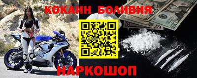 mdpv Краснокаменск