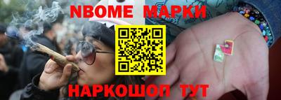 mdpv Краснокаменск