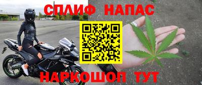 mdpv Краснокаменск