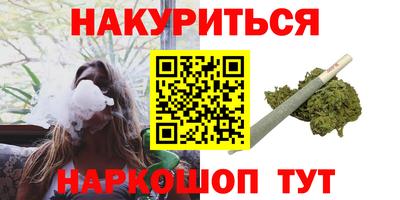 jwh Краснознаменск
