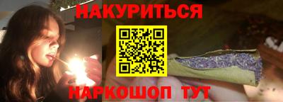 jwh Краснознаменск