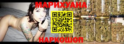 jwh Краснознаменск