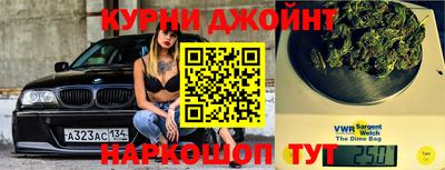 jwh Краснознаменск