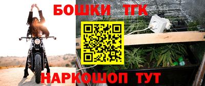 jwh Краснознаменск