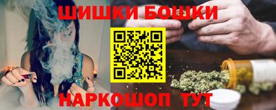 mdpv Краснокаменск
