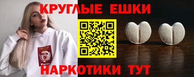 jwh Краснознаменск