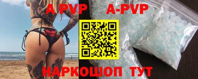 jwh Краснознаменск