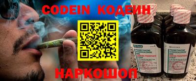 jwh Краснознаменск