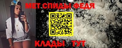 соль курить ск Краснодар