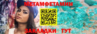 jwh Краснознаменск