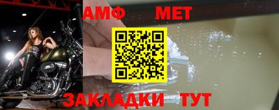 соль курить ск Краснодар