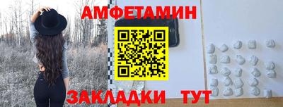jwh Краснознаменск