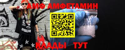 jwh Краснознаменск