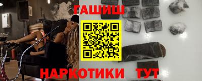 jwh Краснознаменск