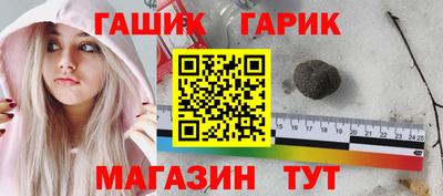 jwh Краснознаменск