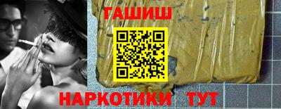 mdpv Краснокаменск