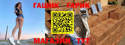 jwh Краснознаменск