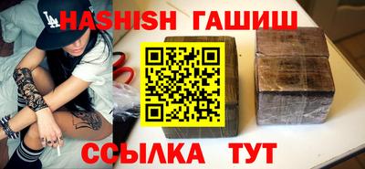 mdpv Краснокаменск