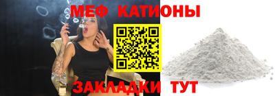 соль курить ск Краснодар