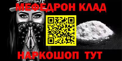 jwh Краснознаменск
